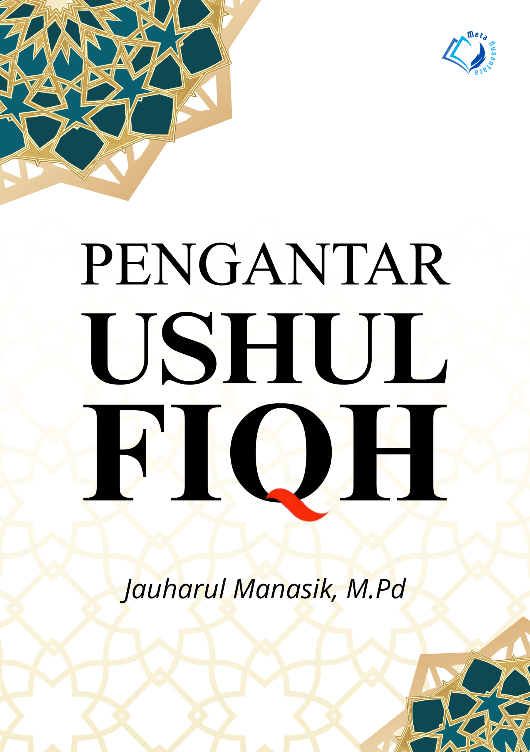 Pengantar Ushul Fiqh